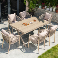 北欧户外桌椅藤椅高端室外桌椅庭院花园塑木桌子简约休闲藤编桌椅