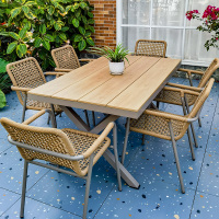 户外桌椅庭院花园北欧拉绳藤编椅室外露天别墅家用休闲外摆餐桌椅