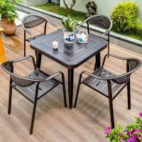 户外桌椅组合花园露天铸铝椅桌休闲阳台别墅北欧庭院室外桌椅