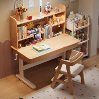儿童学习桌可升降带灯家用卧室中小学生写字桌实木书桌护眼灯一体