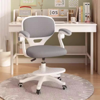 儿童学习椅家用可升降调节座椅矫正坐姿写字椅子小学生舒适书桌椅