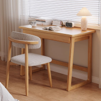 实木书桌北欧家用床边办公桌小户型梳妆台卧室电脑桌简易学习桌子