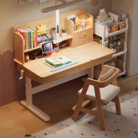 实木书桌带灯卧室儿童学习桌护眼灯一体家用中小学生写字桌课桌子