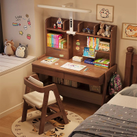 实木儿童学习桌中小学生家用写字桌卧室书桌书架一体简约带护眼灯