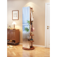 实木全身镜落地镜家用穿衣镜家用可旋转试衣镜子可移动卧室挂衣架