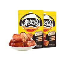 来伊份 来吃鸭风味鸭脖118g*2袋