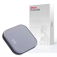 大迈(DM)GT510 512G Type-c 磁吸移动固态硬盘 (计价单位:个) 灰色