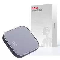 大迈(DM)GT510 1T Type-c 磁吸移动固态硬盘 (计价单位:个) 灰色