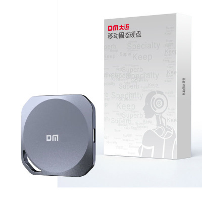 大迈(DM)GT590 512G Type-c 磁吸移动固态硬盘 (计价单位:个) 灰色