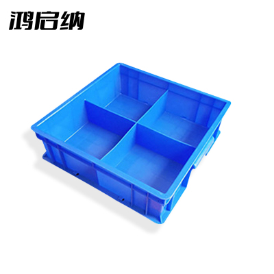 鸿启纳 零件盒/元件盒HQN-DH324X 方4格355*355*110mm(单位:个)