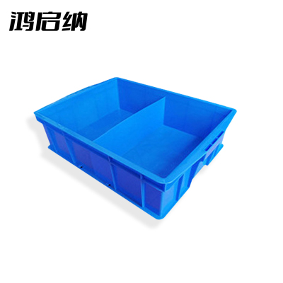 鸿启纳零件盒/元件盒 HQN-DH325X 2格五金盒 590*380*145mm(单位:个)