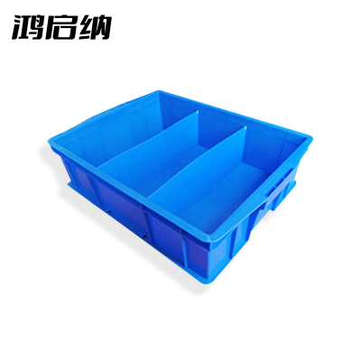 鸿启纳 零件盒/元件盒HQN-DH349X 3格五金盒 570*420*150mm(单位:个)