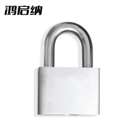 鸿启纳 短梁防水户外挂锁电力锁304不锈钢挂锁23122205 70mm(单位:把)