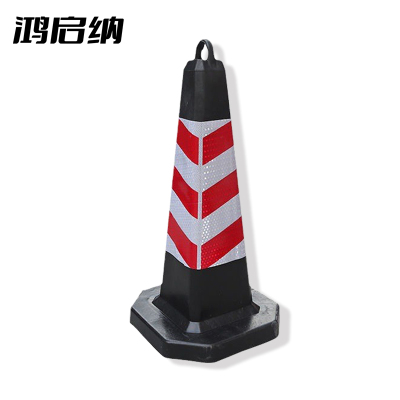 鸿启纳 红白路锥 专用车位 24011715 7斤41*70cm (单位:个)