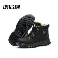 鸿启纳 防砸防刺穿劳保鞋 JB凯夫拉系列 H19 单位:双