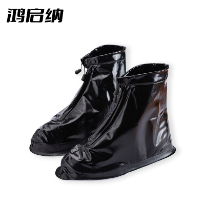 鸿启纳 HQN-228 L徒步防水雨鞋套