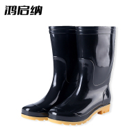 鸿启纳 HQN-313 44码 PVC中筒牛筋底雨鞋