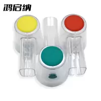 鸿启纳 透明保护套 DH-HT03 110*68*68mm 单位:3只/套