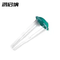 鸿启纳 透明保护套 颜色可选 DH-05 200*95*95mm(单位:个)