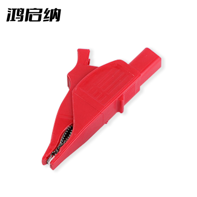 鸿启纳 颜色可选 全封闭鳄鱼夹 HQN-DH04 开口10mm (单位:个)