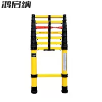 鸿启纳 玻璃钢鱼竿梯 HQN-TZ06 3.5米(单位:件)