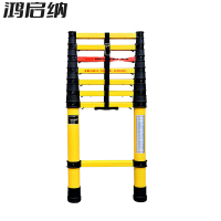 鸿启纳 玻璃钢鱼竿梯 HQN-TZ07 4米(单位:件)