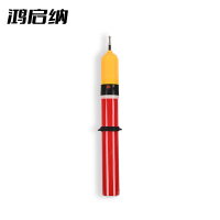 鸿启纳 伸缩棒式验电棒 HQN-804 器220KV