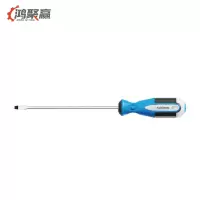 鸿聚赢 螺丝刀 一字6*250MM 把