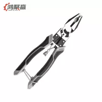 鸿聚赢 钢丝钳 9寸 黑灰色 把