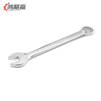 鸿聚赢 两用扳手 27mm 把