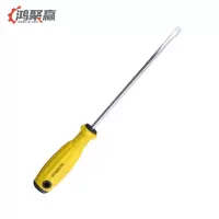 鸿聚赢 螺丝刀 一字6x300mm 把