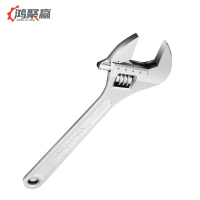 鸿聚赢 活口扳手 10寸 把
