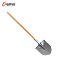 鸿聚赢 铁锹 1.2m 尖头 把