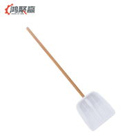 鸿聚赢 除雪铲 1.2m 把