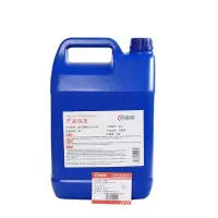 鸿聚赢 强力除锈剂 JX-608 5kg 桶