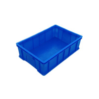 增辉智仓 周转箱 物流箱 520*350*150mm 个