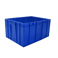 增辉智仓 周转箱 物流箱 540*420*270mm 个