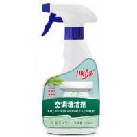 帮客材配 清洗专用 月明净空调清洁剂 异味去除剂清洗剂（三瓶试用装）34.5元/3瓶
