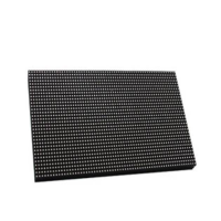 利亚德(leyard)室内LED显示屏LUS0100 解决方案套装㎡