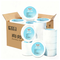 雅戈图 DP-70 四层130m 700g 12卷/箱 大盘纸 12.00 提/箱 (计价单位:箱)蓝色