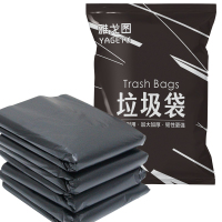 雅戈图(YAGETU) NF203 100*120cm特厚型30个/包 垃圾袋 (计价单位:包) 黑色