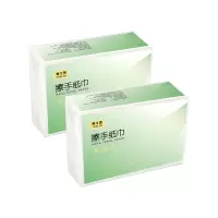 雅戈图(YAGETU)CS-110 210*230mm 15包