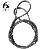 子恒祥 编制钢丝绳18# 米