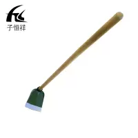 子恒祥 锄头 带把 把