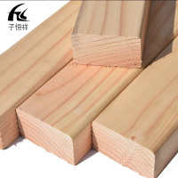 子恒祥 垫木 40*85*2000mm 根