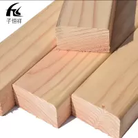 子恒祥 垫木 40*85*2000mm 根