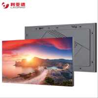 利亚德(leyard)LUS0125 室内LED小间距模组 1块