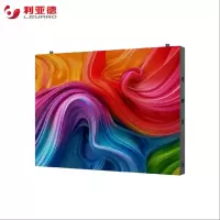 利亚德(leyard) CV-18L系列 CV4S-18L 室外LED显示屏模组解决方案套装1㎡