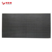 利亚德(leyard)P7.62全彩室内LED模组 1块