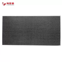 利亚德(leyard)室内LED模组 P7.62全彩 1块